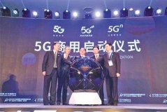 5Gײ͘˜ʹ5G֙Cvivoξ