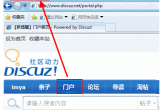ȥDiscuzՓ/forum.phpportal.php
