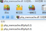 WindowsMemcacheİbPHPUչ÷