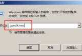 windows server 2008Oõ^@ʾvʷϢ