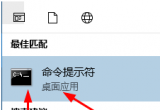 Windows10ϵy鿴޸mysqlĶ˿̖ķ