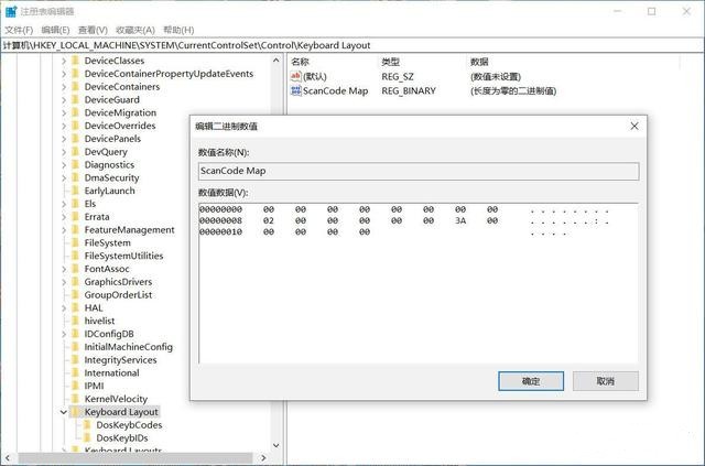 Win11νôiICaps Lock?Win11Caps Lock