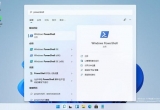 win11ϵyPowerShell o_ô£