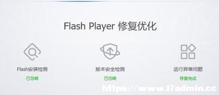 Win11flash\Ю}ޏʧ