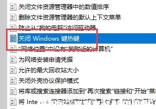 Win11ôWinI