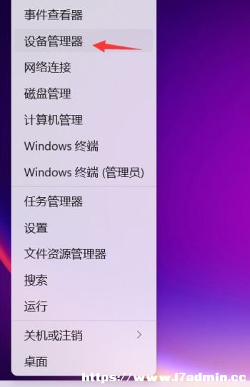 Win11ô鿴O