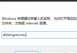 win11ϵy(tng)鿴օ^(q)ʽķE