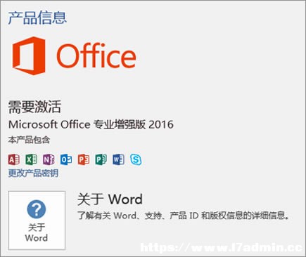 Win10XofficeѼôk Officeļѽ̳