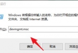 win10ϵyβ鿴ӵİ汾