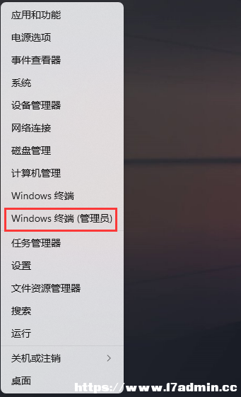 Win11ጷϵy惦g̳