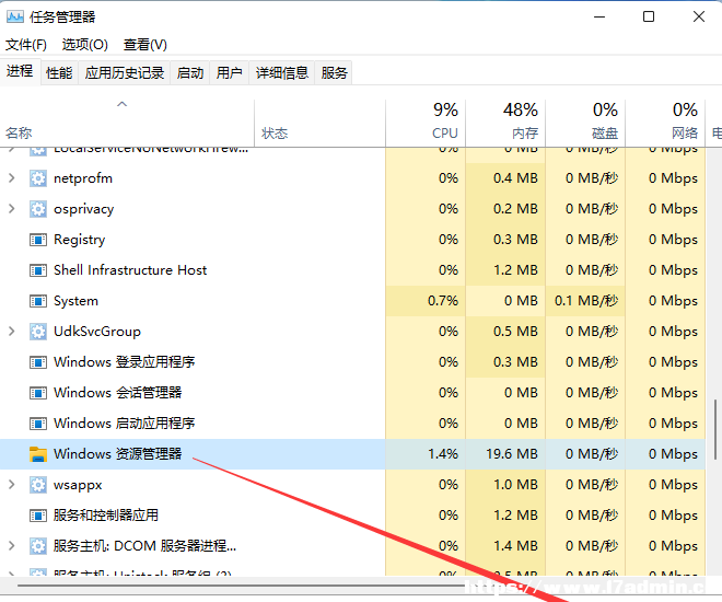 Win11½ǈD(bio)ۯBҊôk