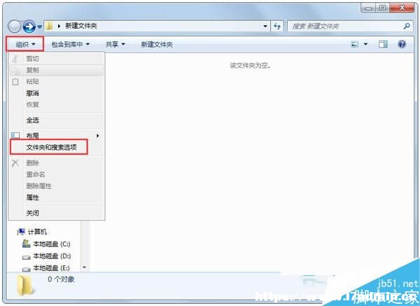 Windows7ϵy(tng)޸ĺYoЧôk