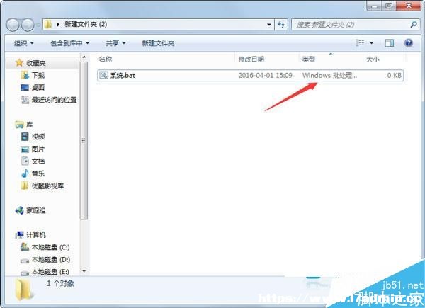 Windows7ϵy(tng)޸ĺYoЧôk