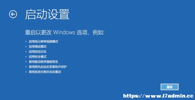 win10M밲ȫģʽޏϵy?win10M밲ȫģʽޏϵy̳