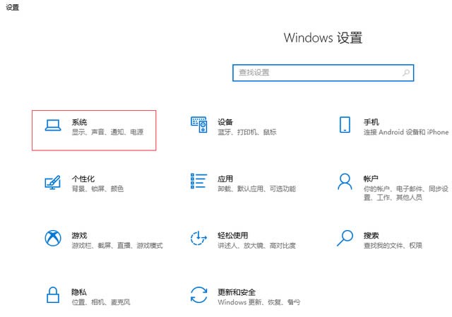 win10C(j)Xϛ]ôk?win10XC(j)]Q