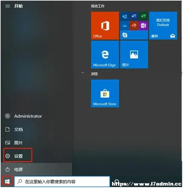 Windows10汾Kֹ(w)Ո؆