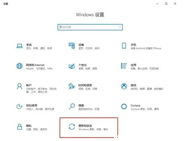 Windows10汾Kֹ(w)Ո؆