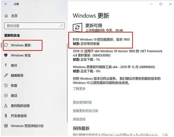 Windows10汾Kֹ(w)Ո؆