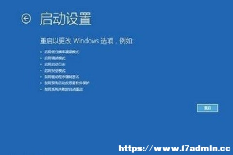 win10{ôQ?win10{ĽQ