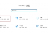 win10ϵy(tng)X潛(jng)Լo(yng)(yng)ԓνQ