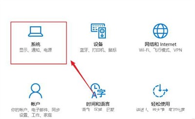 windows10sȫ win10ȫsôO(sh)