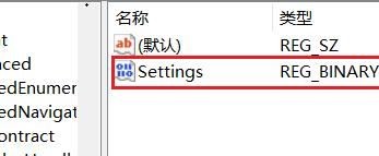 Win11΄(w)ôŵ(c)棿