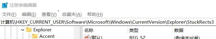 Win11΄(w)ôŵ(c)棿