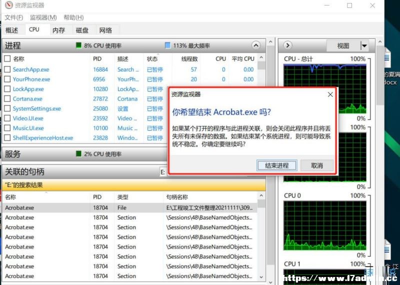 Win10,USBO䲽E