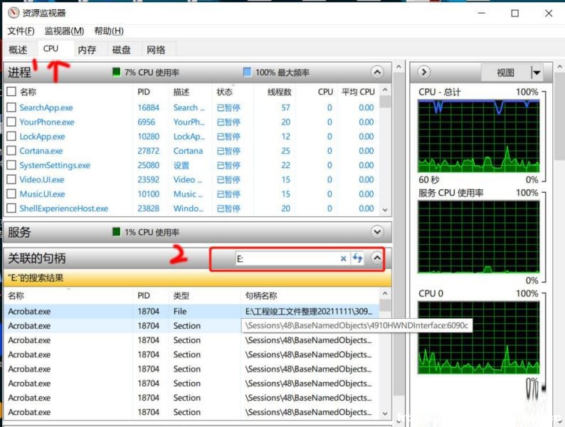 Win10,USBO䲽E