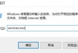 win10ϵyO°汾ԔE