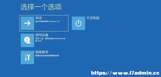 Win11yôM