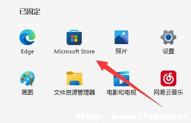 Win11Ƭ鿴hôk