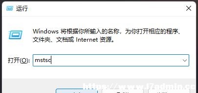 Win11hBӵN