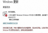 win10Xʧô£XʧνQ