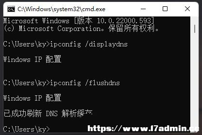 Win11dnsʧQ