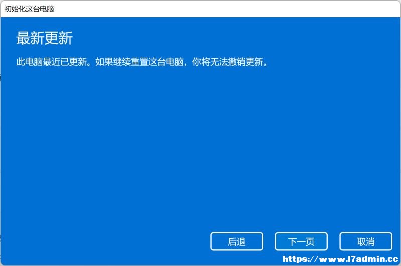 Win11ôһI