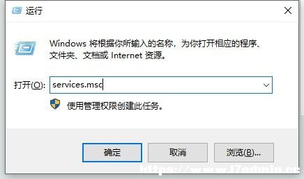 Windows11ʧ0x80070003