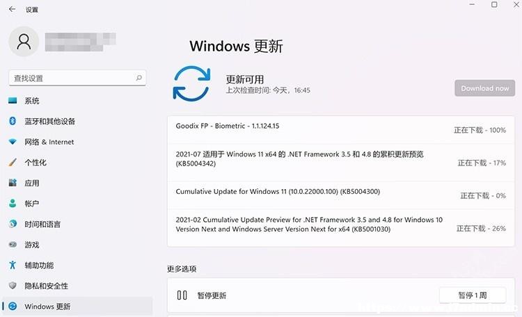 Windows11ʧ0x80070003