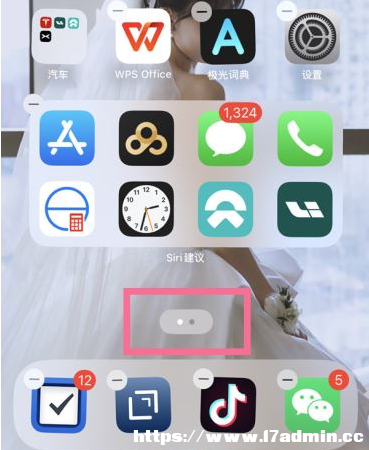 iOS16[퓑ãiOS16[퓑÷̳