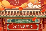 2023֧帣ȫ 淨ǧfee^