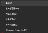 win10XͻȻ{F(xin)ӢĴaDRIVER PowER sTATE FAILUREʲôԭ