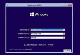 Xwin10ϵy(tng)ޏͣ