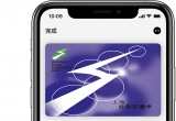  iPhone 14 ϵЙC(j)O(sh)úʹApple Pay