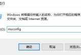 Windows10X1909汾rνQ