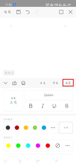 WPS Office֙C֌