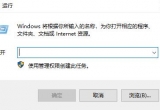 win101909汾ϵy(tng)Įa(chn)Ʒī@