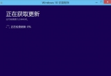 win101903ϵy(tng)bQ