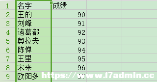 wpsД(sh)(j)ôQ