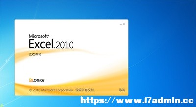 Excel 2010ȡ[رĽ̳