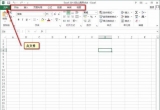 Excel̳̣Excel 2013ô{VBA